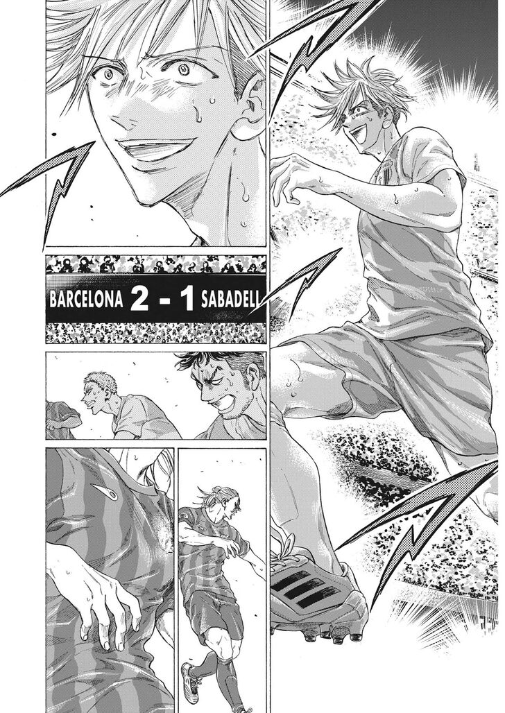Ao Ashi, Chapter 333 image 12